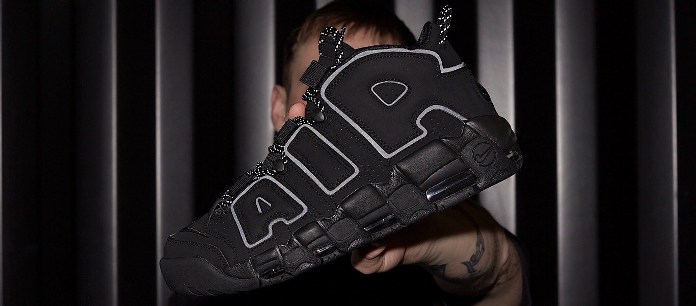 From '96 to Now | Nike Air More Uptempo 