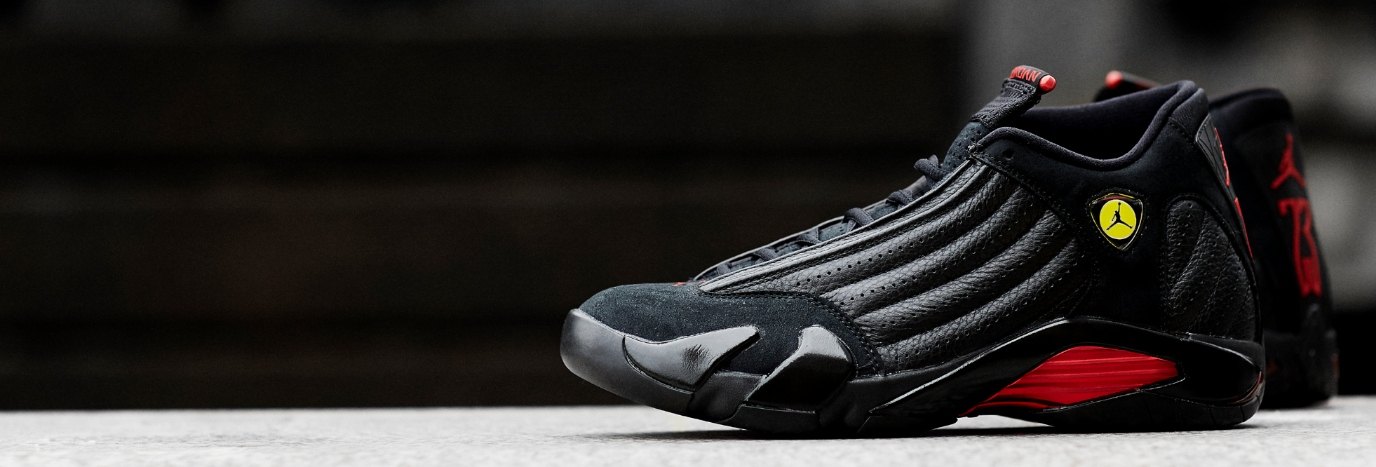 Air Jordan 14: MJ's Last Shot | JD Official