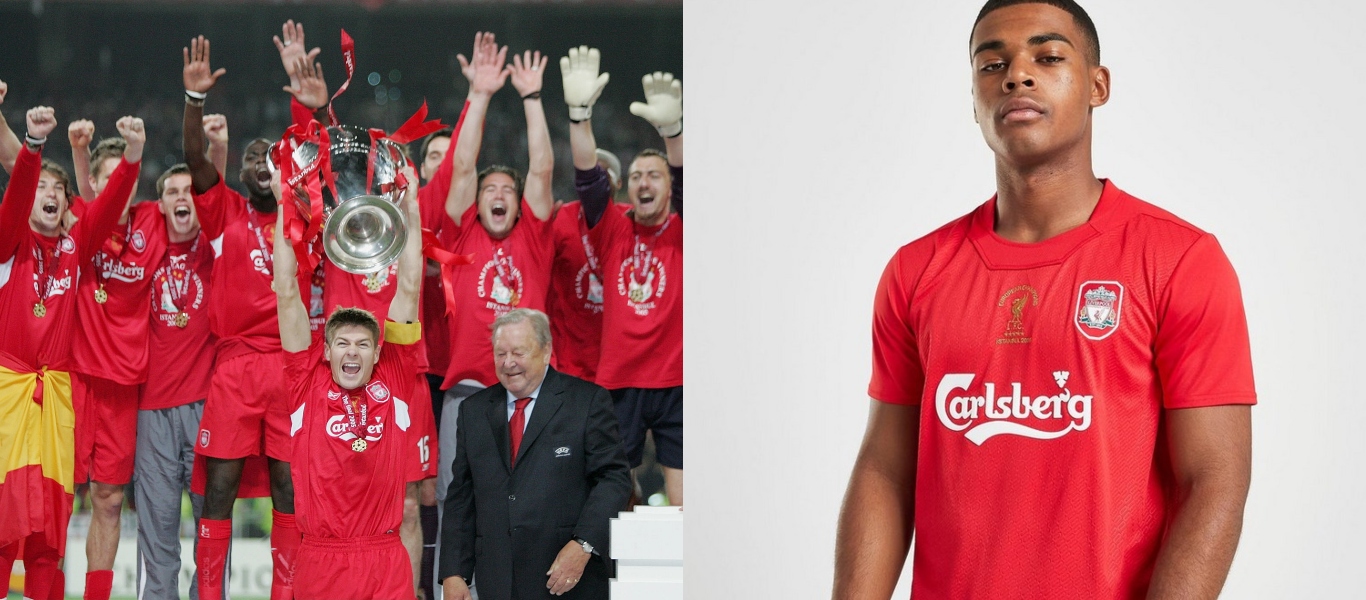 retro football shirts jd