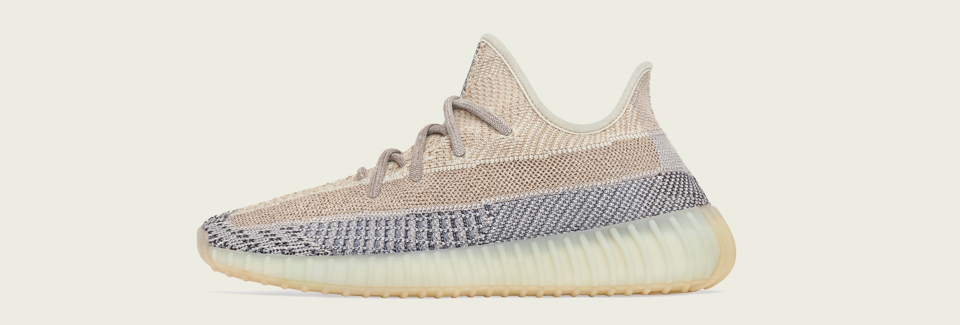 adidas exclusive access yeezy